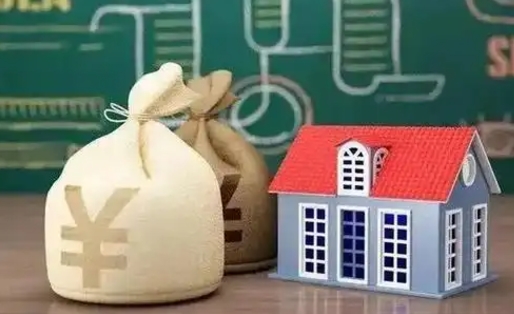 分宜离职后住房公积金多久可以取（离职后住房公积金多长时间能取出来）